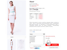 ������ 04151020JN.png