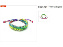 ������� ������ ���.158947