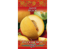 ���� ����� ������ 9,20 ���..[���.9000576]