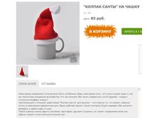 �������� 06-11-2015 224812.png