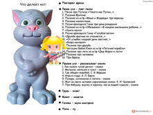 ������������� ��� ���������