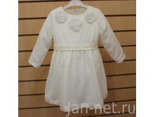 ������ � ������ �������: �479. ���� 1253 ���