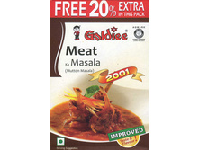 ����� ������ GOLDIEE MEAT masala (������ ������) ��� ���� 100�� 149 ���.jpg