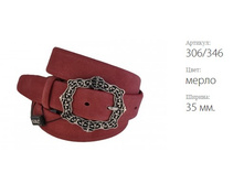 ������� ������ Atlantis 306/346 �����