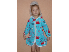 ����� ������� ����� 203..jpg