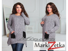 ������ 1509 ���� S(48-50), M(52-54) ����� 67��