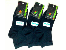 ����� ������� �� ������� ������ 10 ���. ���� 600 ���