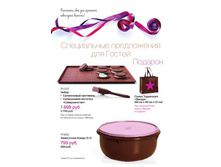 GH NY 12 2015pdf 7.jpg