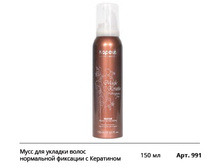 ���� ��� ������� ����� ���������� �������� � ���������.jpg