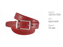 ������� ������ ����� Florence 18191/769 �������