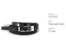 ������� ������ Classico 15 15/547L ������ (���)