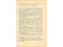 96.jpg