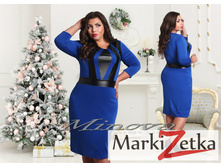 ������ 1998 ���� ������� 48,50,52,54,56