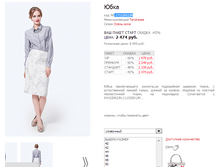 17152002JN ���������.png