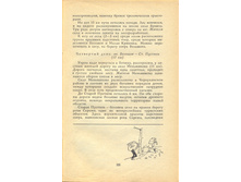 106.jpg