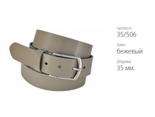 ������� ������ ����� 10 35/506 �������