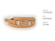 ������� ������ Atlantis 11656/60 �������