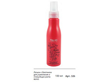 ������ � �������� ��� ���������� � ���������� ����� �����.jpg