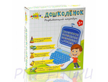 ������� ���������. Altacto �����̣���, ���. 0604-004, ���� 390+%.jpg