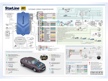 ���������� staline a91.jpg