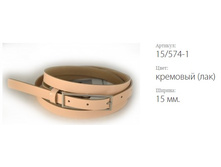 ������� ������ Classico 15 15/574-1 �������� (���)