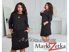 ������ 1954 ����,48,50,52,54 �1374