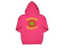 People 0 child hoodie 0 crimson 500.jpg