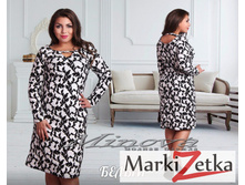 ������ 1935 ���� , 50,52,54,56,58