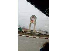 IMG 20151227 095230.jpg