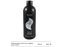 ������������� ����� ���. ������� ����� Helix.jpg