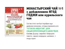 ��� 125 ��.