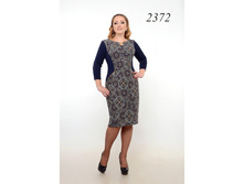 ������� ������ ������ ����������� 2372 (52-56 �-�).jpg