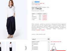 17152020 ������.png