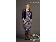 2.15-2150�� ������ ���. � �������