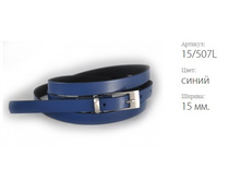 ������� ������ Classico 15 15/507L �����