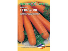 ������� �������F1 ������ 25,01 ���.