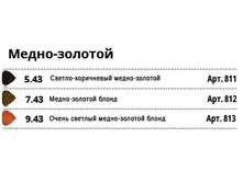 �����-������� ���� (� ��������� Non Ammonia).jpg