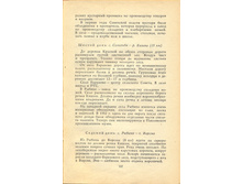 108.jpg