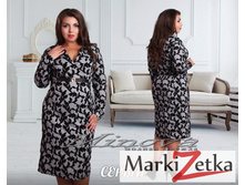 ������ 1935 ���� , 50,52,54,56,58