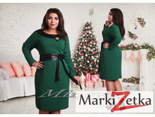 ������ 1895 ������� 48,50,52,54