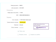 ����������