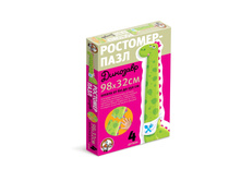 ��������.��������, ���. 01311, 240+%