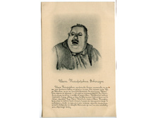 Img004.jpg
