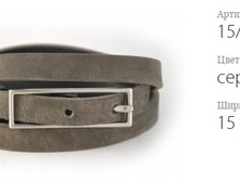 ������� ������ Atlantis 15/52-1 ����� (�����)