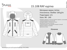 1960 ��� 2120+��� � ����������� �� �����