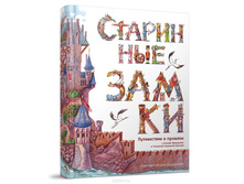 ��������� �����