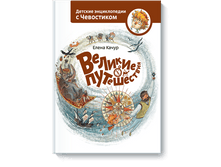 ������� �����������