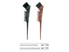 �������� � ���������.jpg