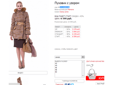 01142003JN �����.png