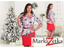 ������ 1954 ���� ������� 48,50,52,54